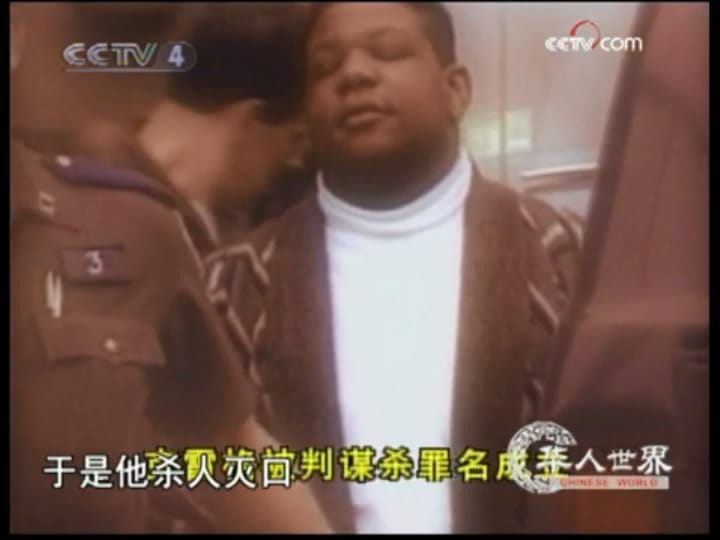 李昌钰博士之蛛丝马迹 第一季 Trace Evidence: The Case Files of Dr. Henry Lee Season 1