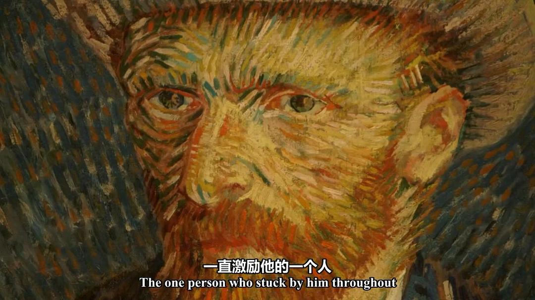 梵高耳朵的秘密 The Mystery of Van Gogh's Ear