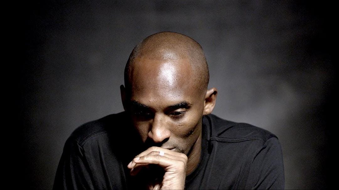 科比的缪斯 Kobe Bryant's Muse