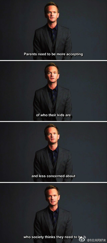 出柜名单 The Out List