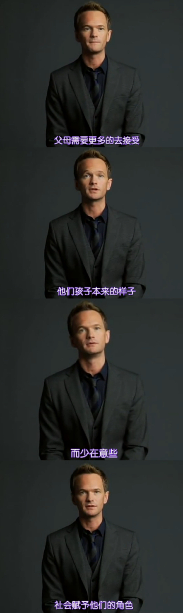 出柜名单 The Out List