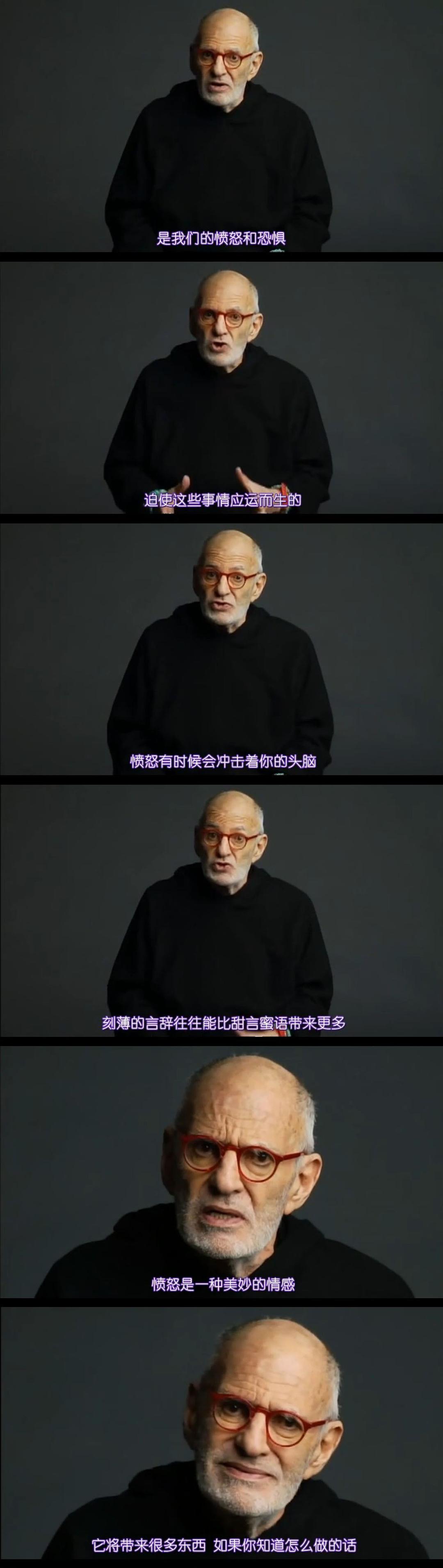 出柜名单 The Out List