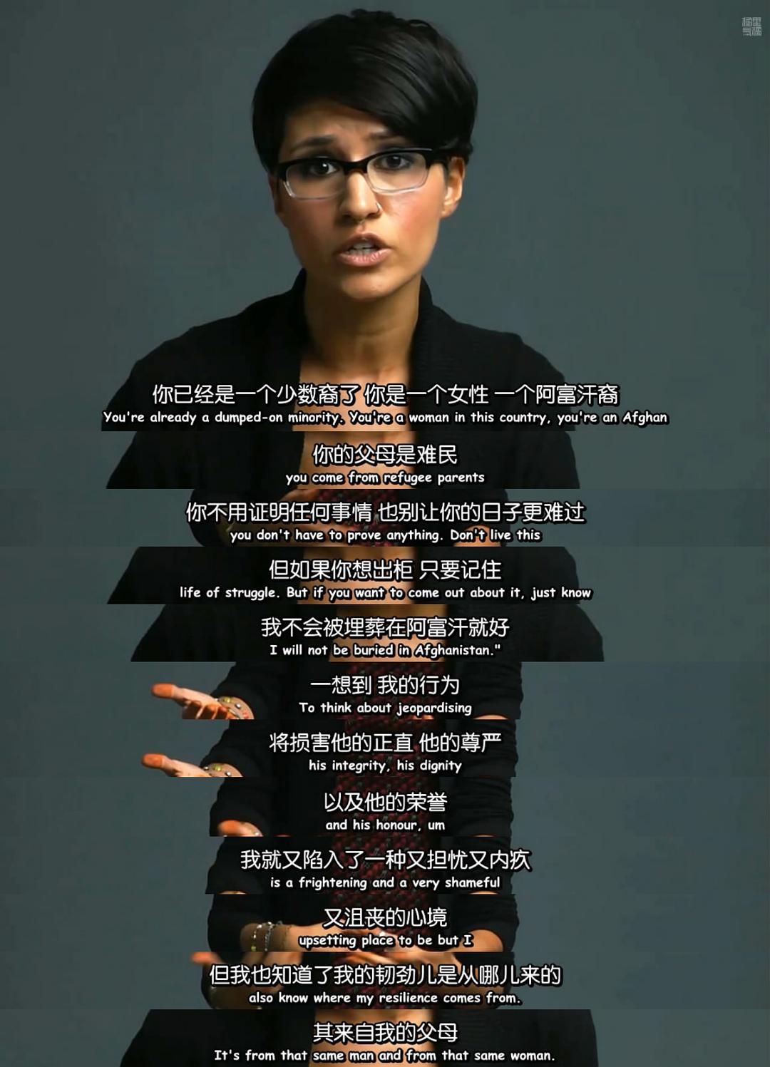 出柜名单 The Out List