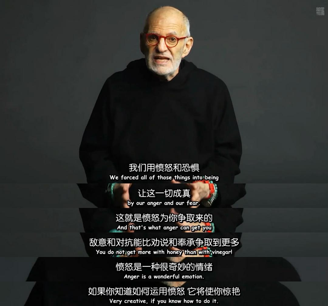 出柜名单 The Out List