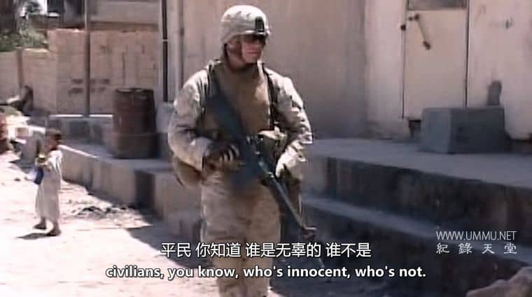 混蛋之路 Bastards' Road