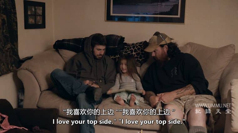 混蛋之路 Bastards' Road