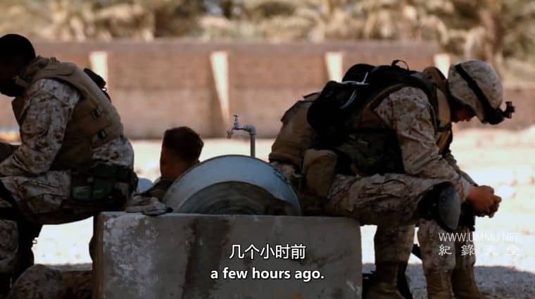 混蛋之路 Bastards' Road