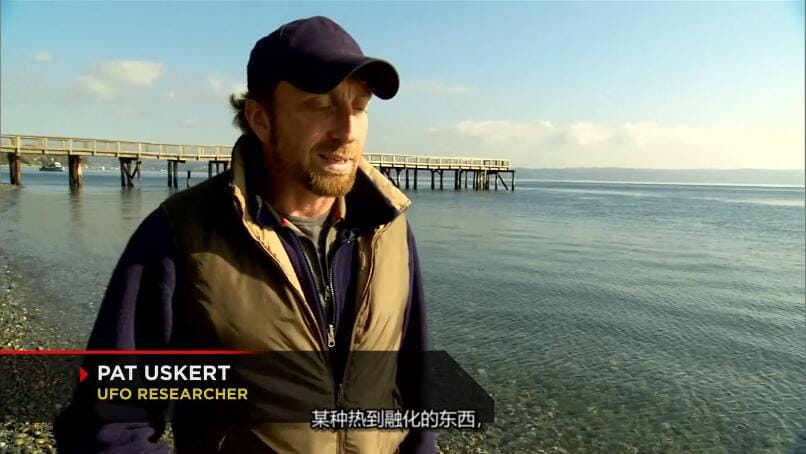 幽浮捕手 全1-2季 UFO Hunters season 1-2