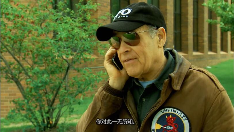 幽浮捕手 全1-2季 UFO Hunters season 1-2