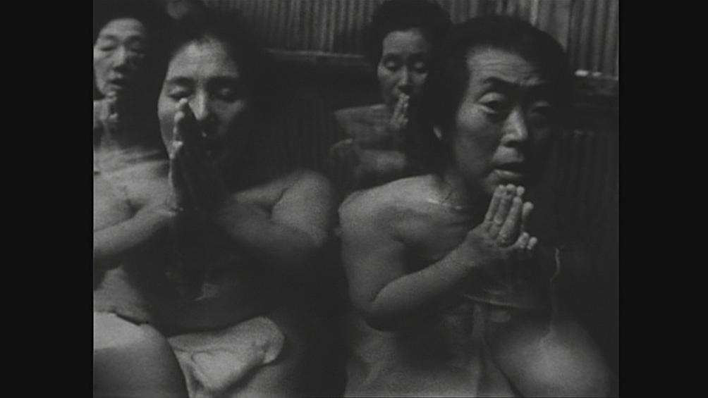 汤之趣 日本人的温泉文化 湯を楽しむ～日本人と温泉文化～