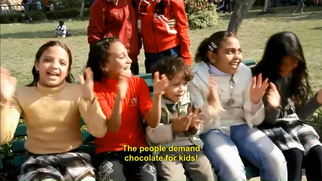 埃及广场 Al midan