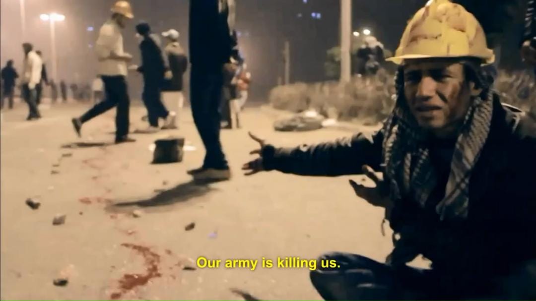 埃及广场 Al midan