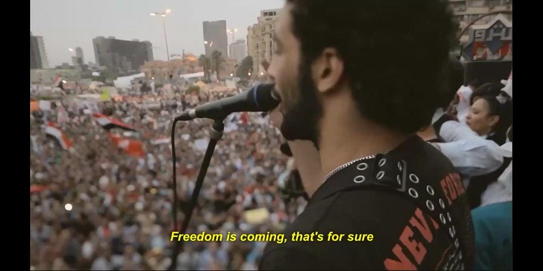 埃及广场 Al midan