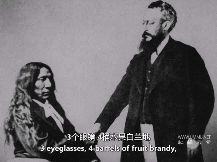 印第安人的故事 An Indian Story