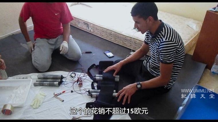 生死800米：巴塞罗那恐怖袭击案 800 Metros