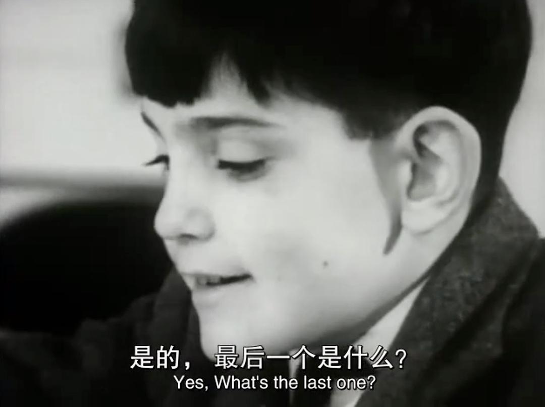 人生七年1 Seven Up!