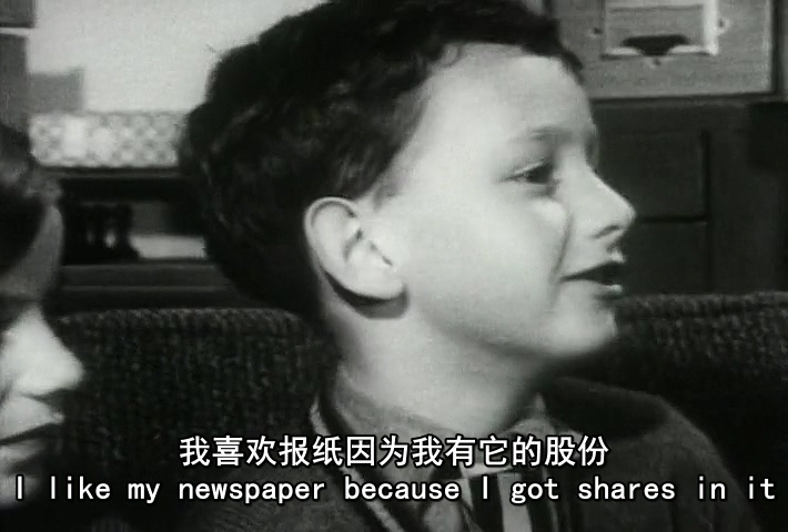 人生七年1 Seven Up!