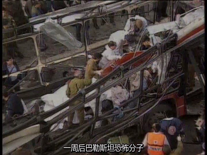 五十年战争：以色列和阿拉伯人 The 50 Years War: Israel and the Arabs