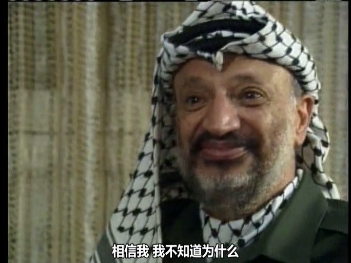 五十年战争：以色列和阿拉伯人 The 50 Years War: Israel and the Arabs