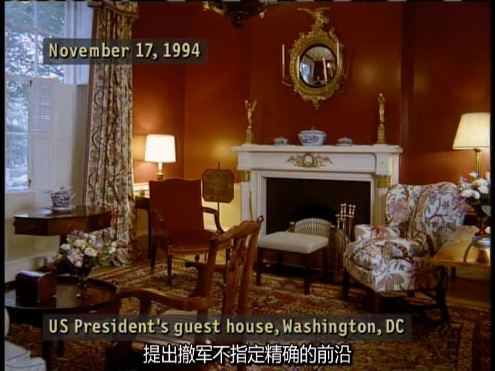 五十年战争：以色列和阿拉伯人 The 50 Years War: Israel and the Arabs