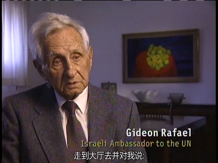 五十年战争：以色列和阿拉伯人 The 50 Years War: Israel and the Arabs