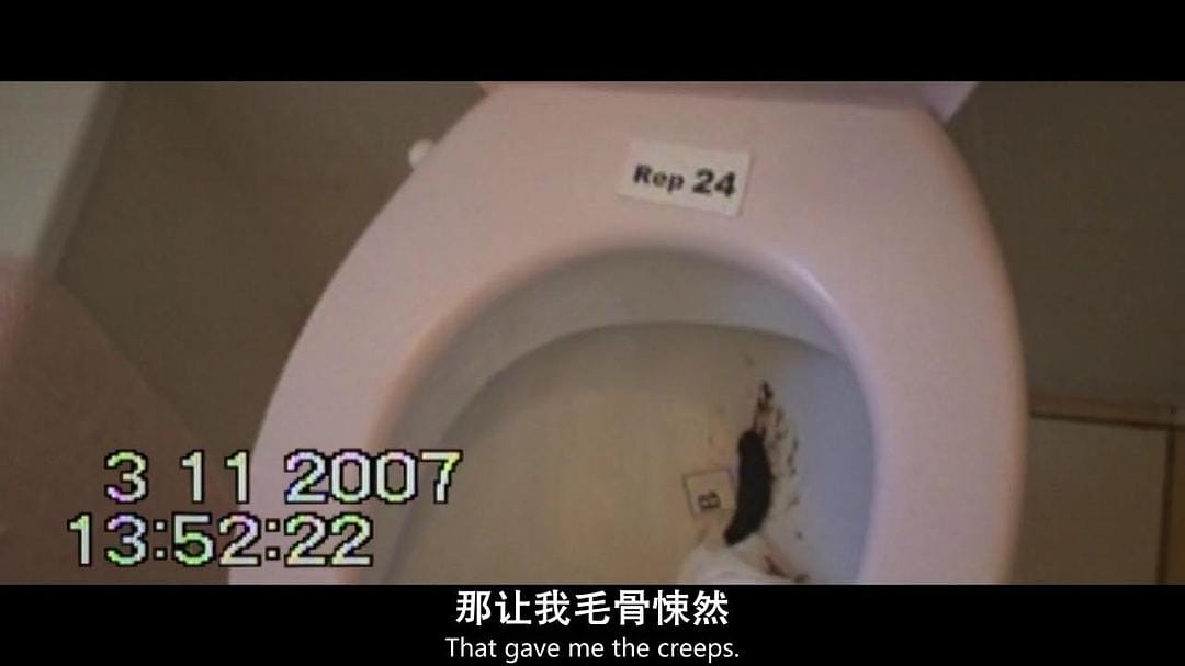 阿曼达·诺克斯 Amanda Knox