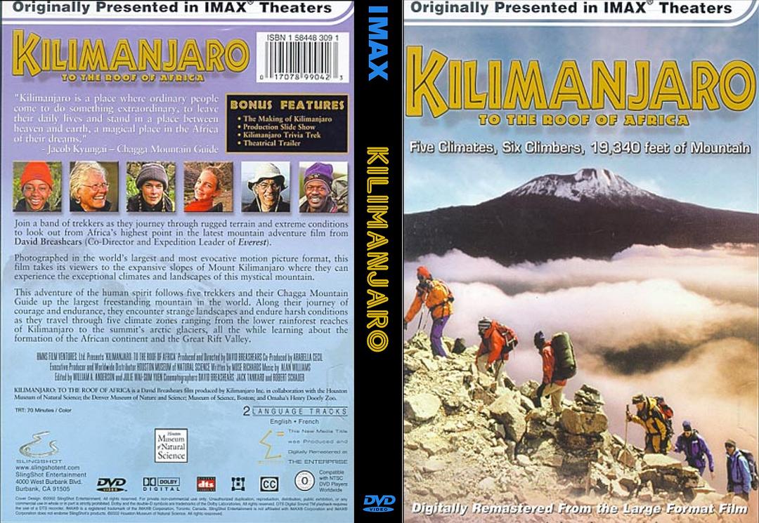 乞力马扎罗 Kilimanjaro: To the Roof of Africa