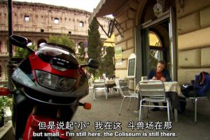 BBC 地平线: 宇宙何其小 Horizon: How Small Is the Universe?