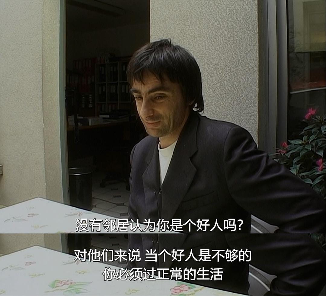 艾格妮捡风景：两年后 Les glaneurs et la glaneuse… deux ans après