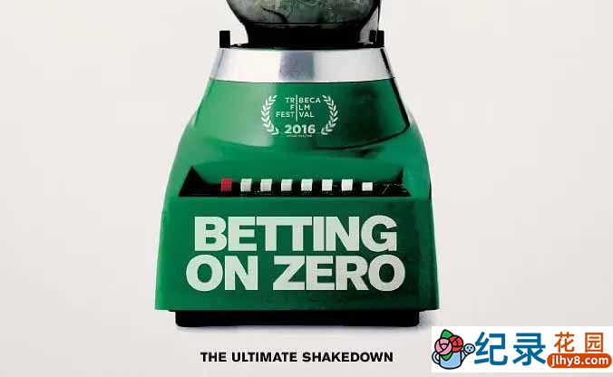 社会事件纪录片《零股价 Betting On Zero》全1集中字 1080高清纪录片资源百度云盘下载