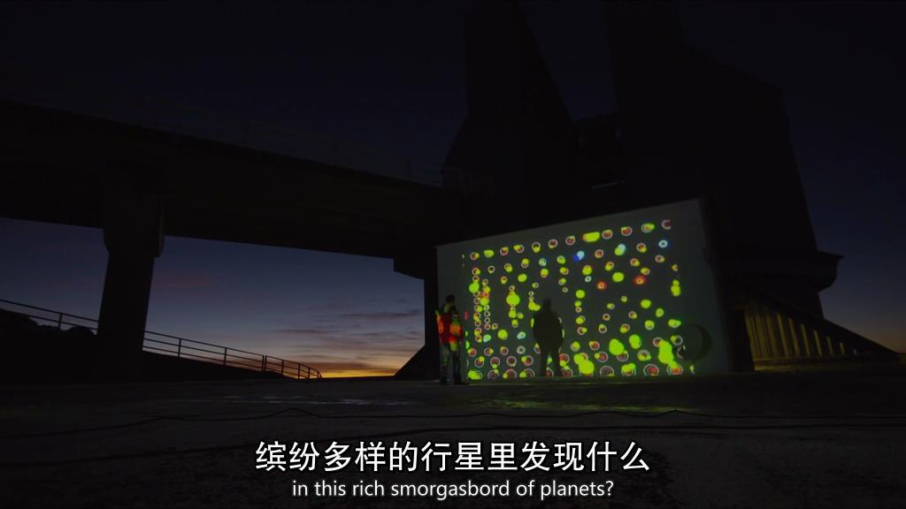 地平线系列：太阳系的秘密 Horizon: Secrets of the Solar System