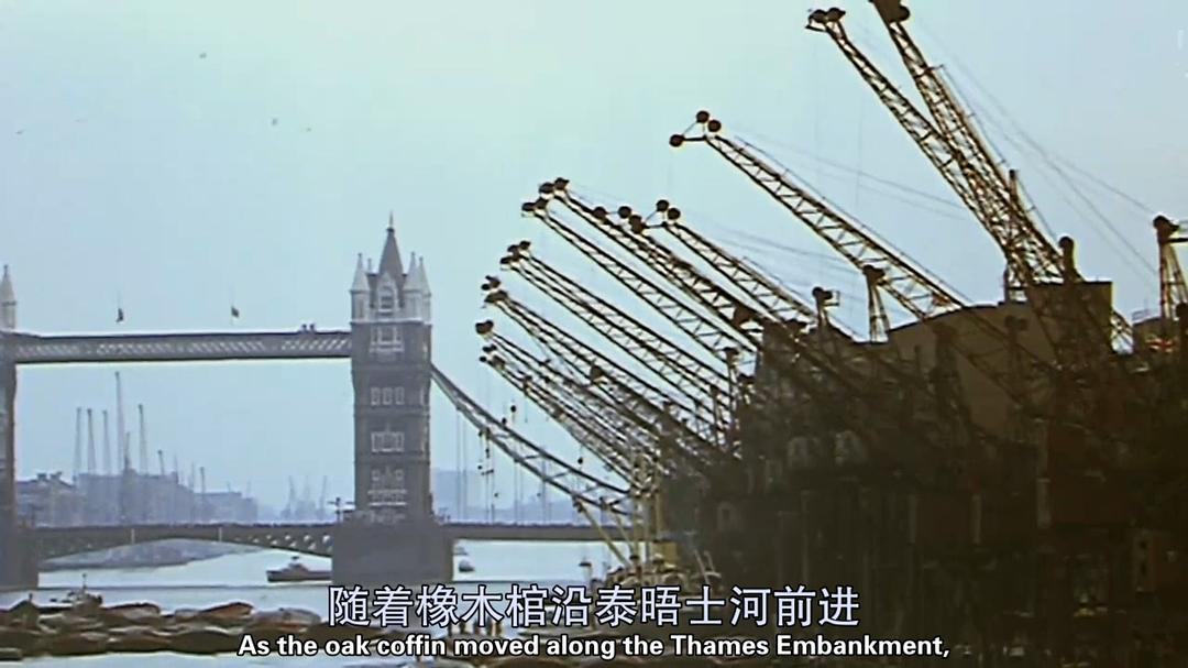 温斯顿·丘吉尔：世纪巨人 Winston Churchill: A Giant In The Century