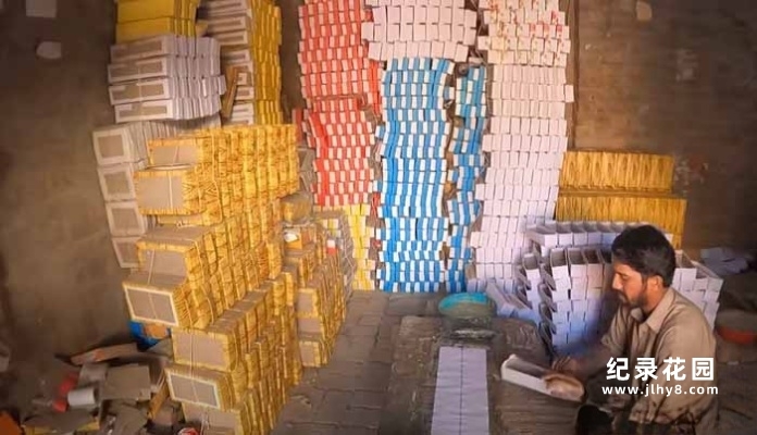 传统工匠纪录片《巴铁手工制造》第2季原版无字 1080P高清自媒体解说素材百度云盘下载