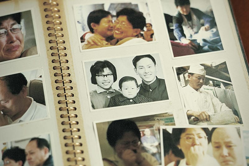 含泪活着 泣きながら生きて