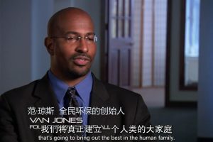 地球2100 earth 2100