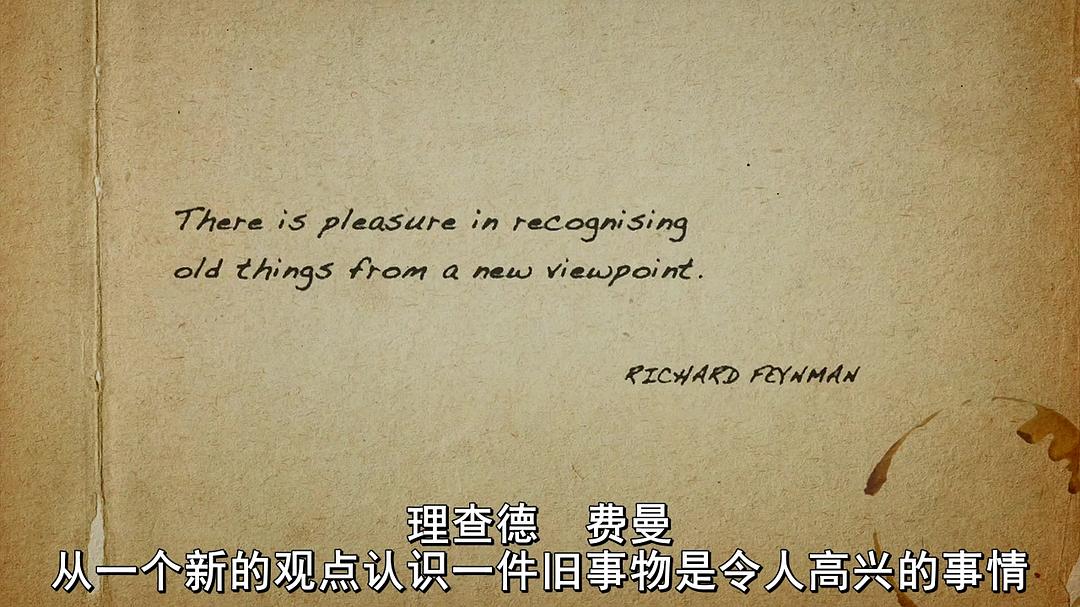 神奇的费曼先生 The Fantastic Mr Feynman