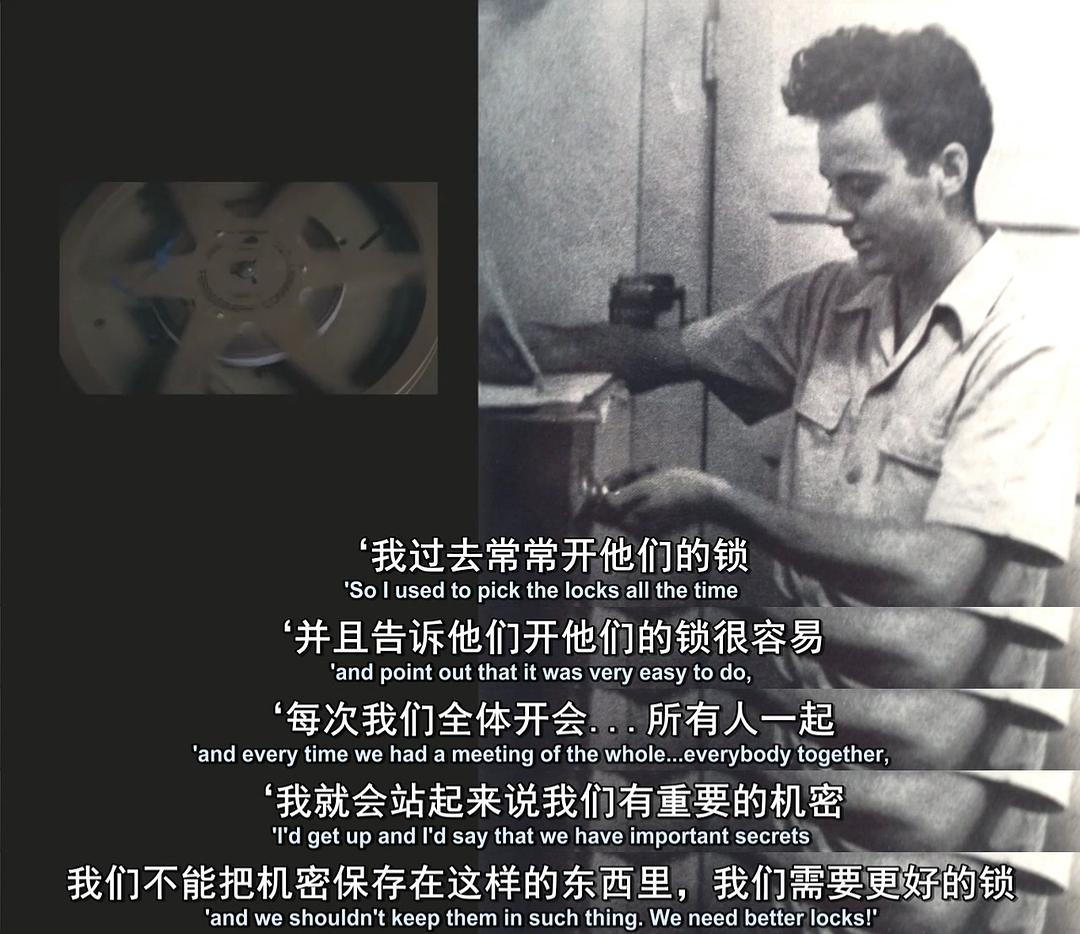 神奇的费曼先生 The Fantastic Mr Feynman