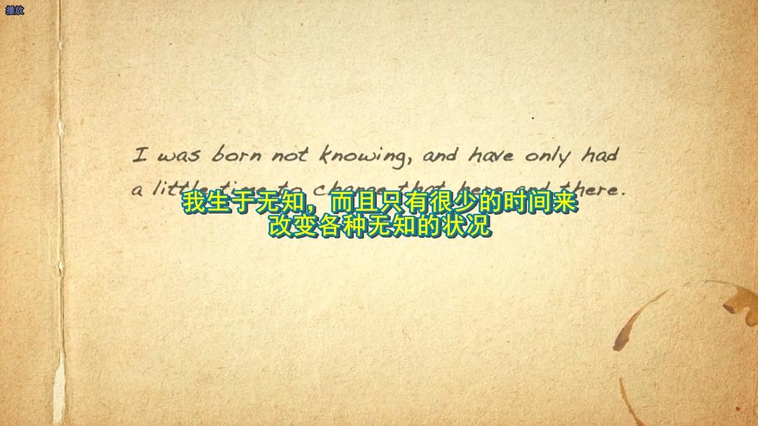 神奇的费曼先生 The Fantastic Mr Feynman