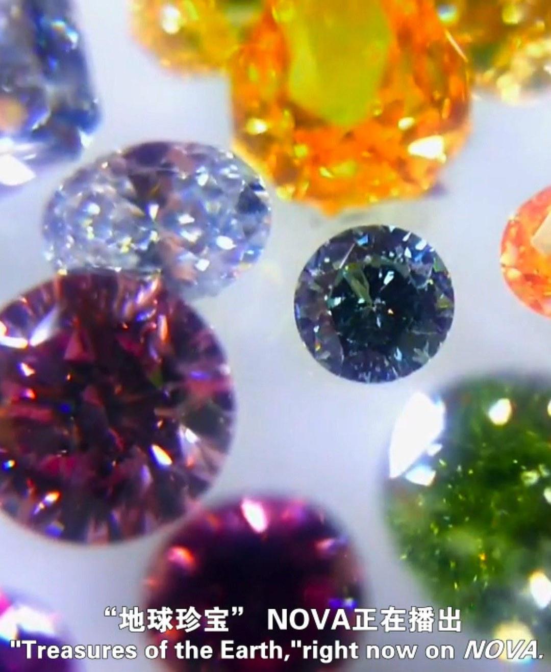 地球宝藏 Treasures of the Earth