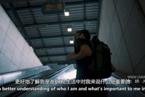 面朝黄土背朝天 – 背包客的记录片 Facing Down Under – A Backpackers Documentary