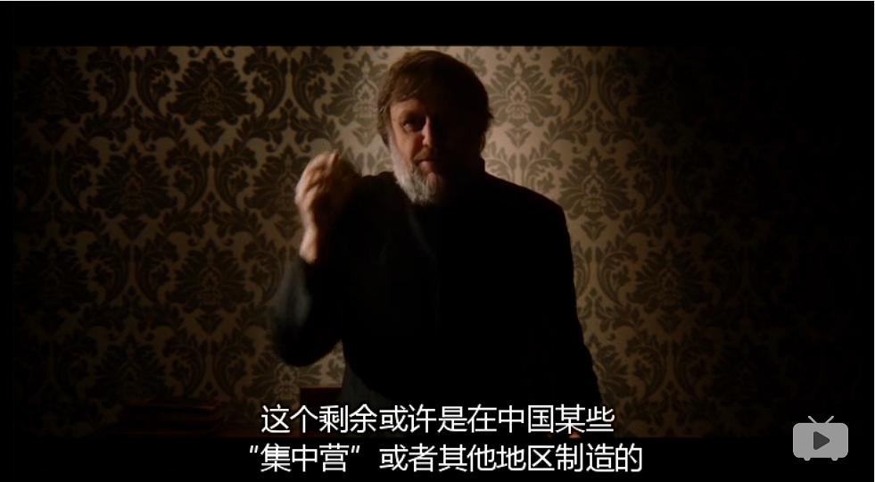 变态者意识形态指南 The Pervert's Guide to Ideology