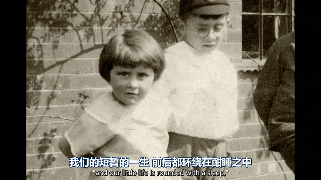 女爵印象 Nothing Like A Dame