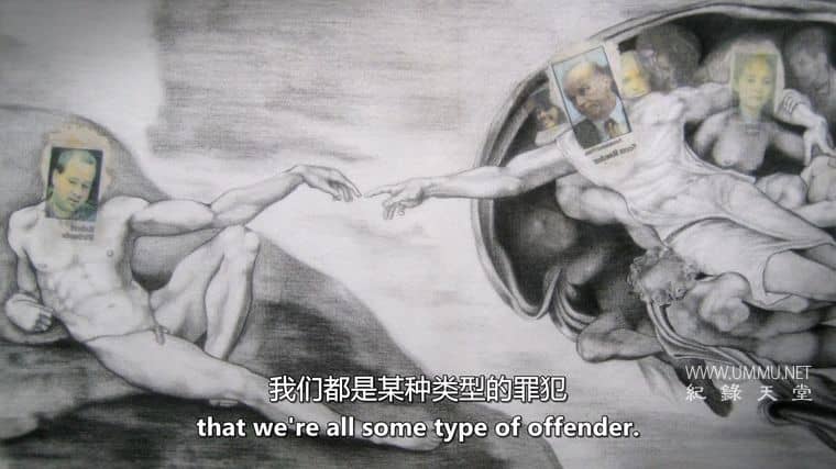 克里姆斯的艺术 Art &amp; Krimes by Krimes