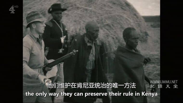 英国式酷刑 A Very British Way of Torture