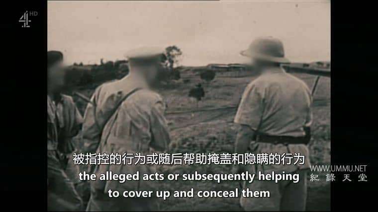 英国式酷刑 A Very British Way of Torture