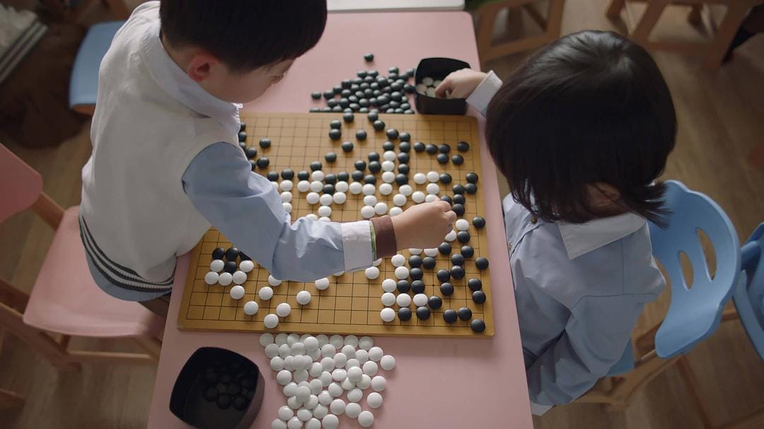 阿尔法围棋 AlphaGo