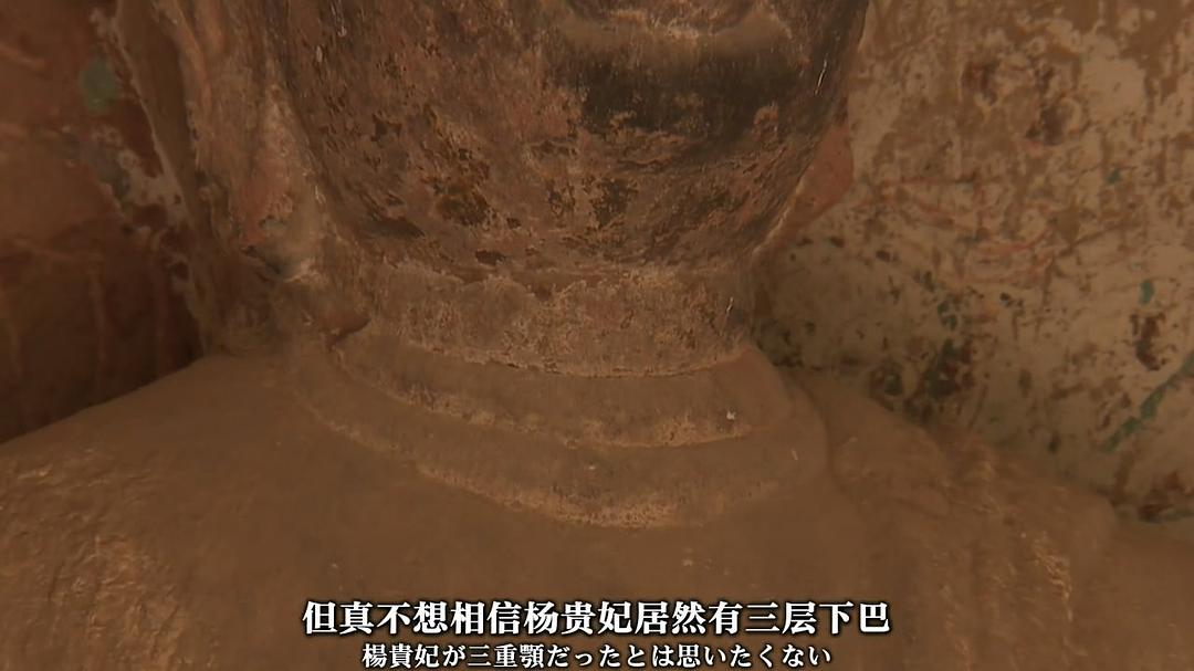 前往星辰诞生之海~中国黄河源之旅~ 星の生まれる海ヘ~中国黄河源流ヘの旅