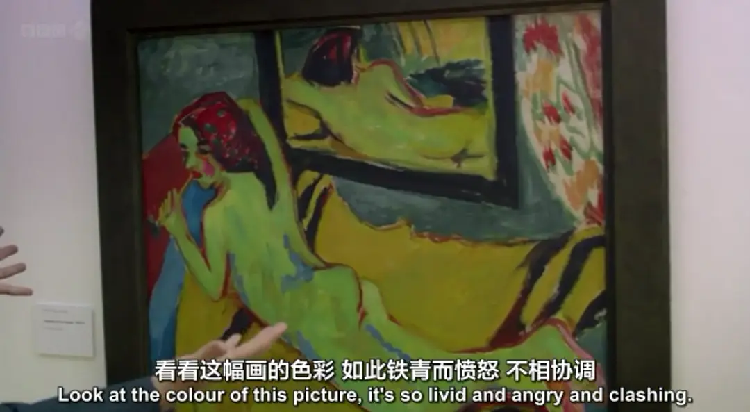 德国艺术 The Art of Germany