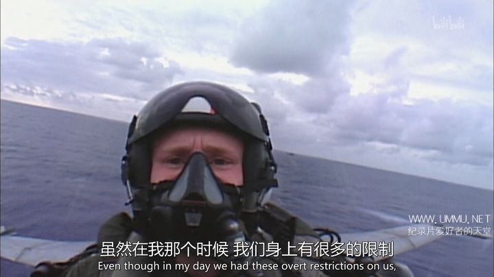 多角度战争 Angle of Attack