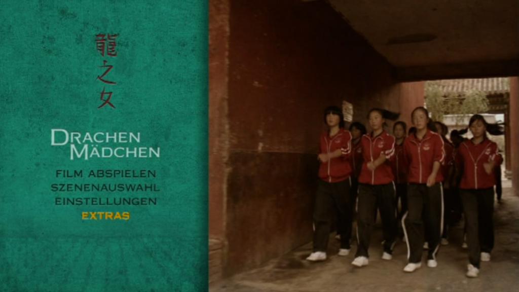 龙之女 Drachen Mädchen